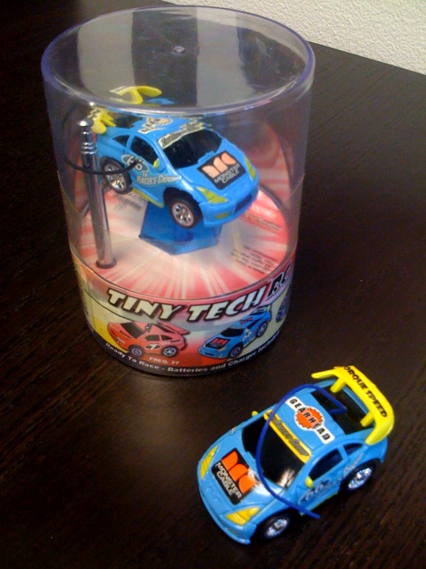 kids-carz TRG Car Donations